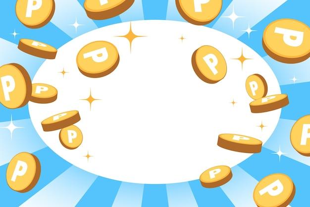 パレットトークン（PLT）とは？特徴や買い方・今後の将来性について解説