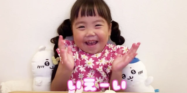 ちいりおちゃんねるの父親はどんな人？嫌いという声とその理由とは？