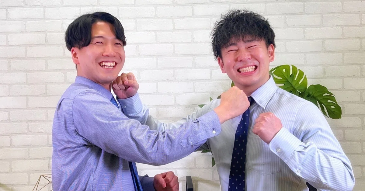けーさんとたろーの会社はどこ?仕事は何してる?プロフィールまとめ